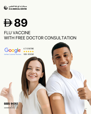 Flu Vaccine Flu Shot in Dubai