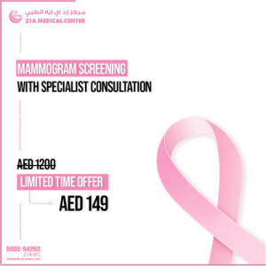 mammogram-scan-screening-dubai