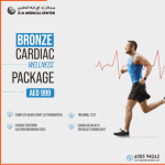 Heart Checkup Package in Dubai