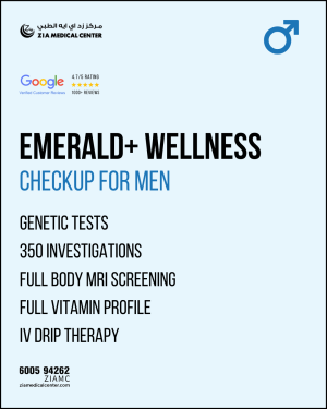 EMERALD PLUS WELLNESS CHECKUP FOR MEN