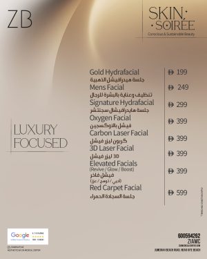 best-facials-in-dubai