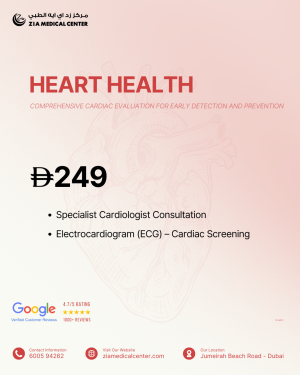 heart-health-package-in-dubai